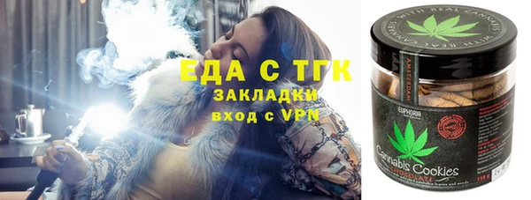 твердый Балахна