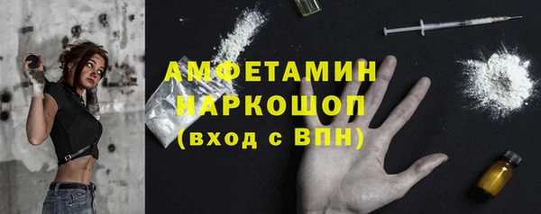 Альфа ПВП Киренск