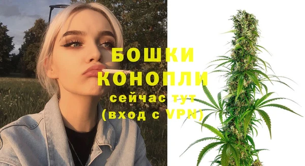 альфа пвп VHQ Баксан