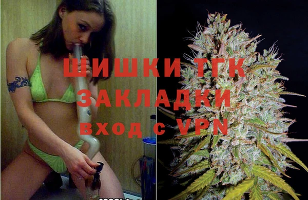 ALPHA PVP Аркадак