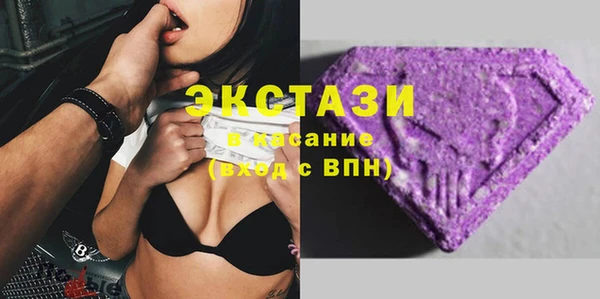 твердый Балахна