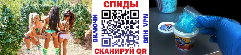 Метамфетамин мет гидра Ессентуки где продают